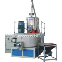 Factory Supply plastic raw materials pvc mixer with non-dust devices